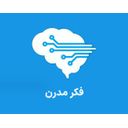 فکر مدرن | FekreModern