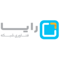 فناوری شبکه رایا