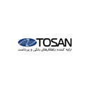 توسعه سامانه‌های نرم‌افزاری نگین (توسن) | Tosan