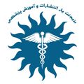 رزیدنت یار